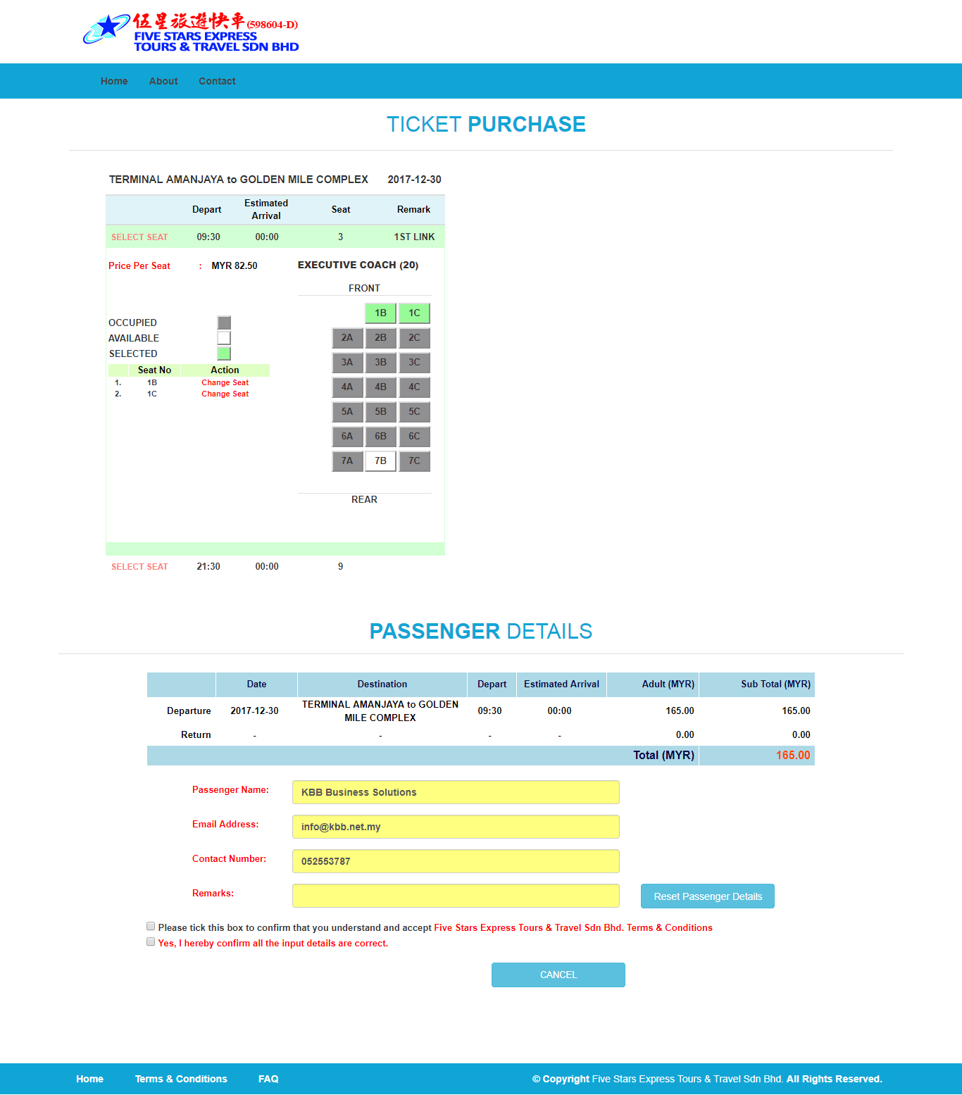 Five Stars Ticketing Portal3