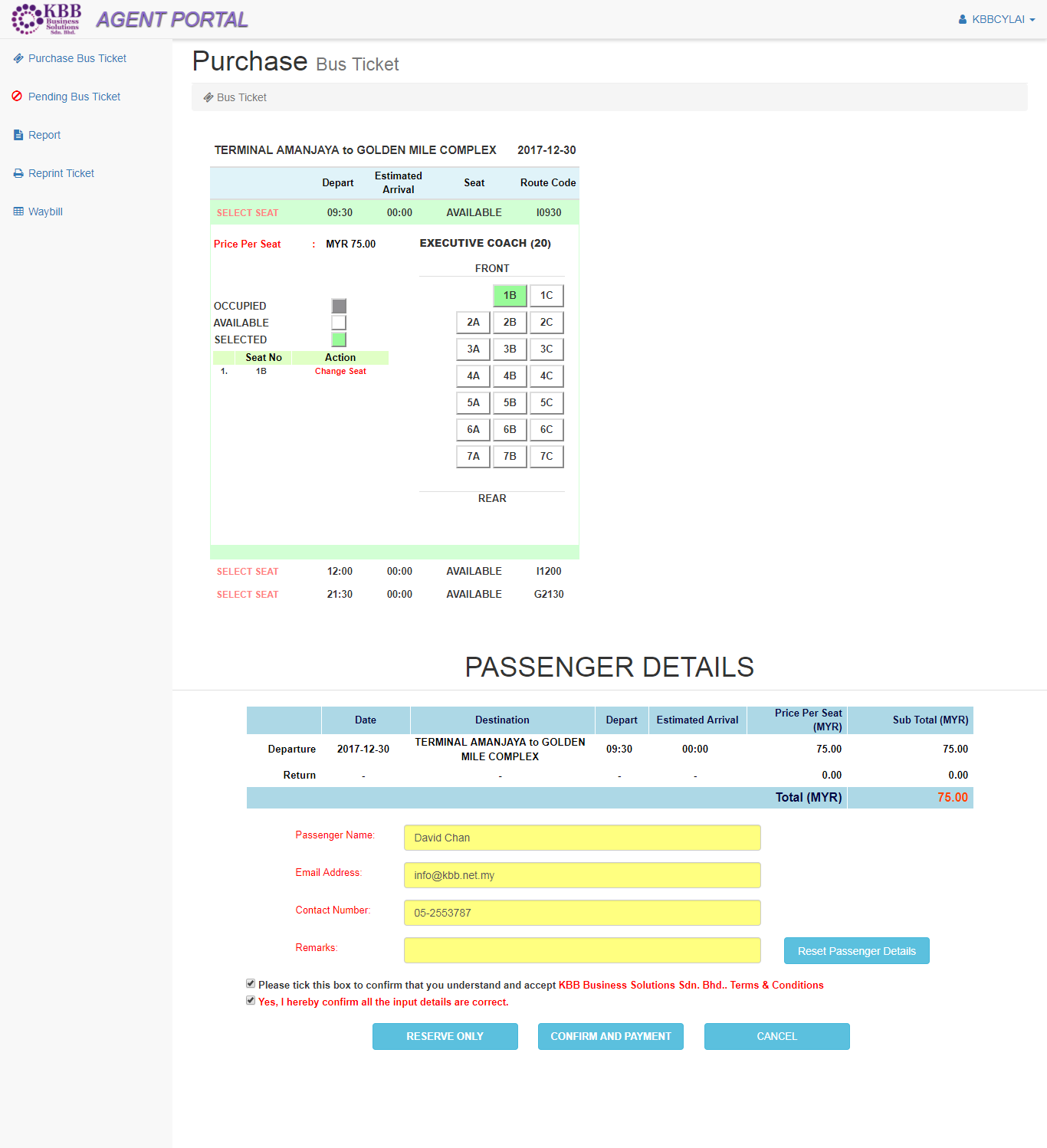 Five Stars Ticketing Portal4