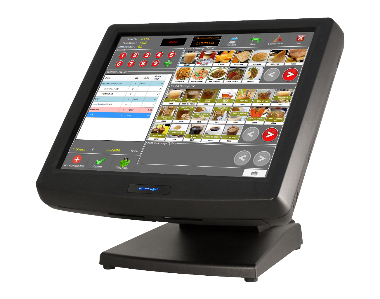 Posiflex Terminal